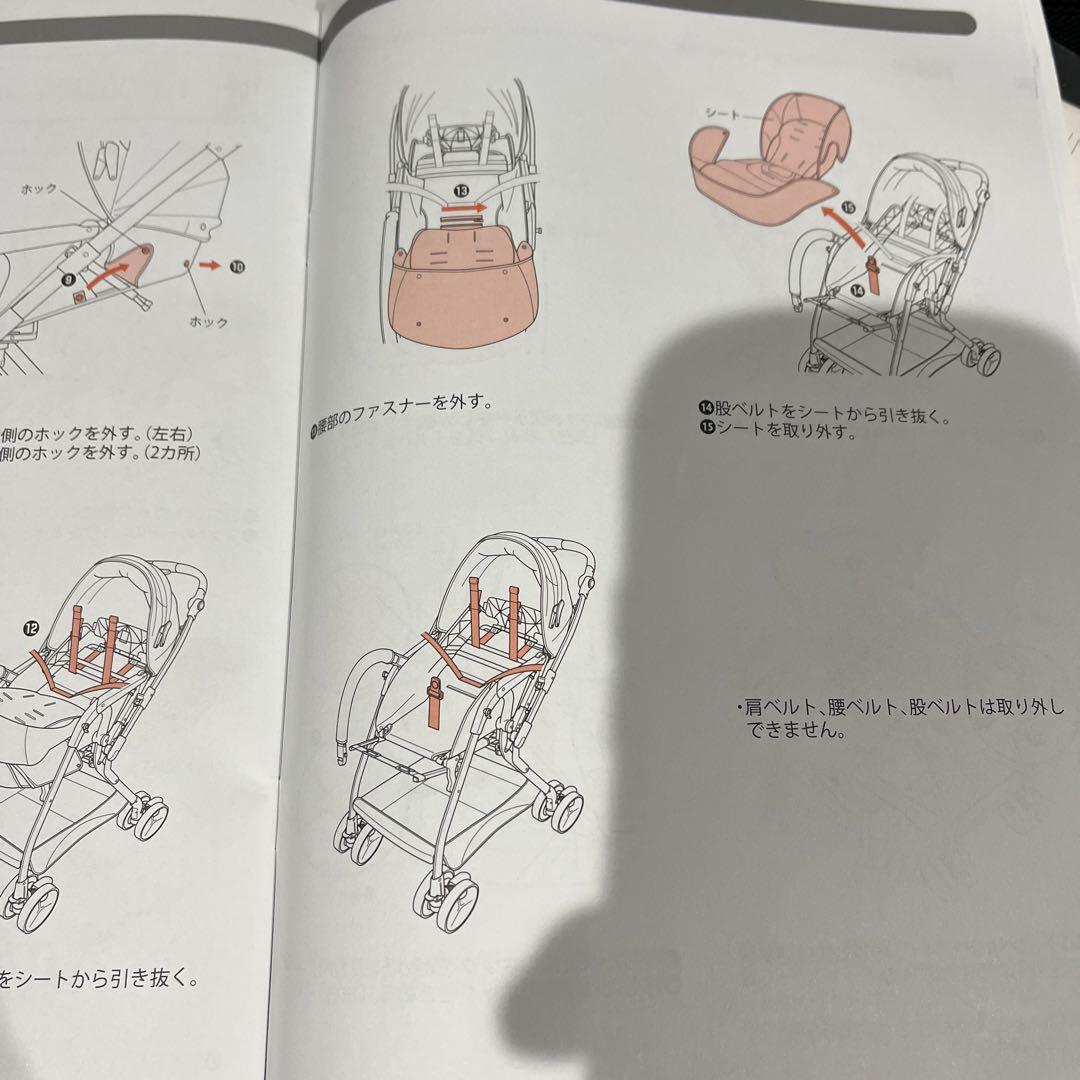 Aprica アップリカ ベビーカー オプティアプレミアム ブラック