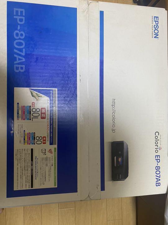 人気絶頂【未使用品】EPSON カラリオ EP-807AB その他 家電・スマホ・カメラ¥11,571-consumentenkring.com 人気絶頂【未使用品】EPSON カラリオ EP-807AB その他 家電・スマホ・カメラ¥11,571-consumentenkring.com