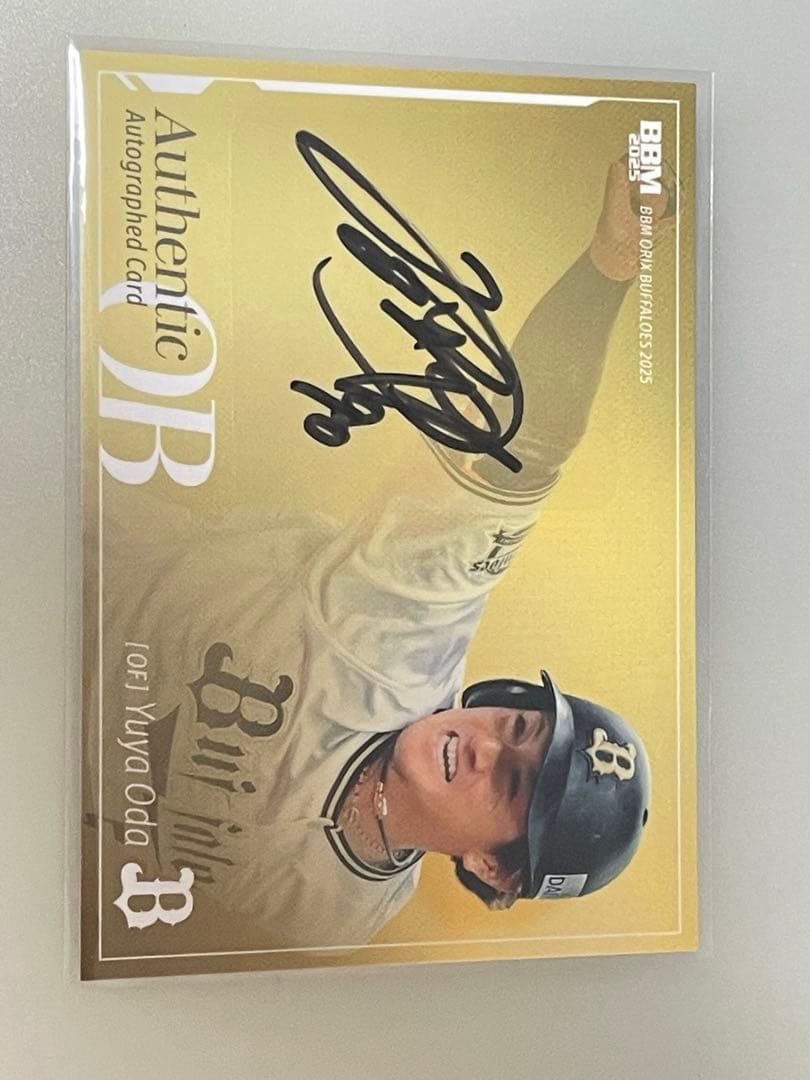 小田裕也 直筆サインカード BBM オリックス 2025