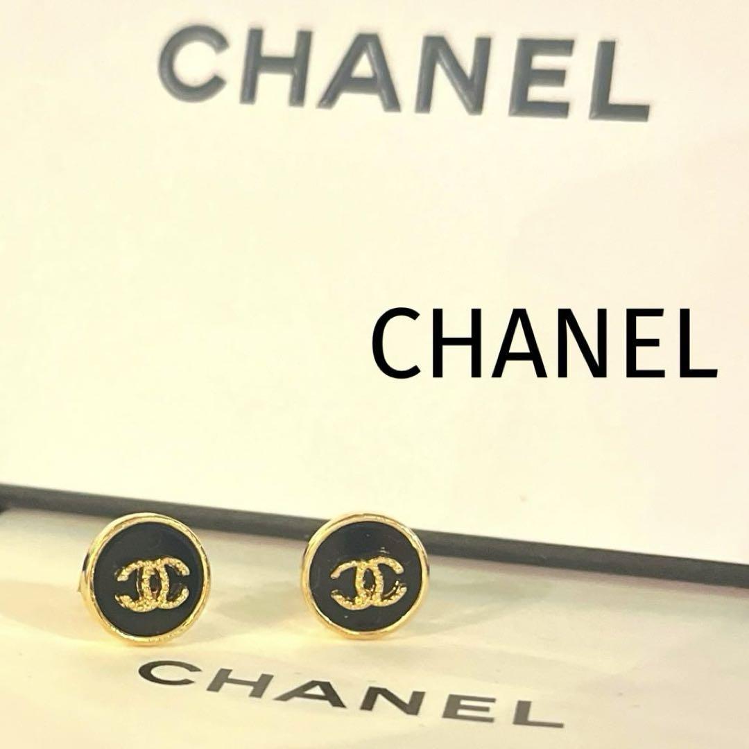 【セール】 CHANEL可愛すぎるシャネルヴィンテージボタンピアス ノベルティ アクセサリー