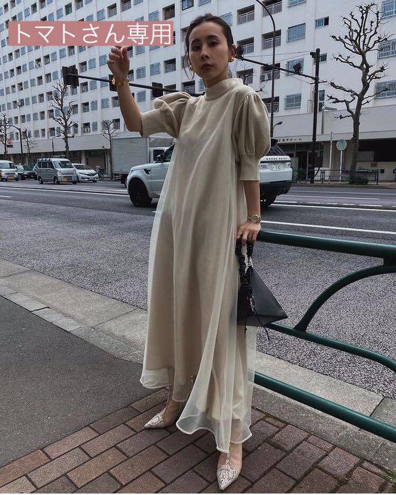 Ameri VINTAGE FLUFFY MACARON DRESS