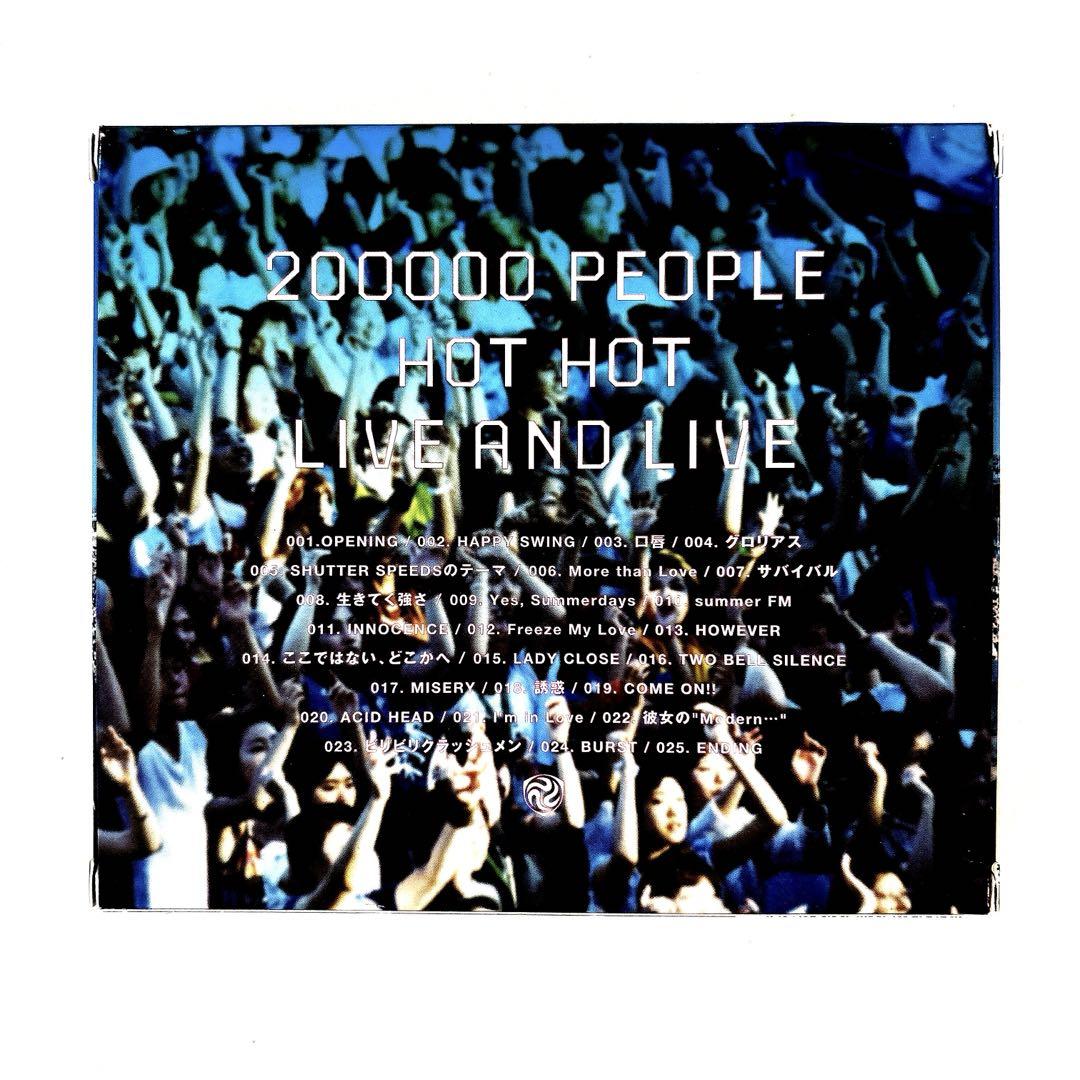 GLAY DVD/GLAY EXPO'99 SURVIVAL LIVE IN …
