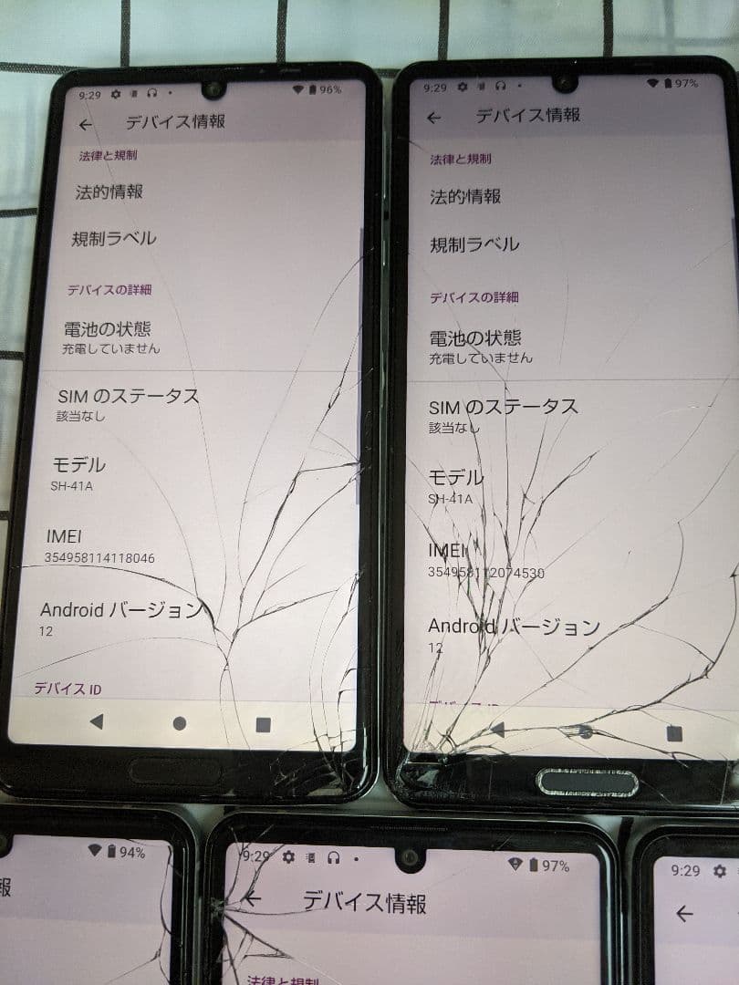 AQUOS sense4 SH-41A android12 Simフリー5台