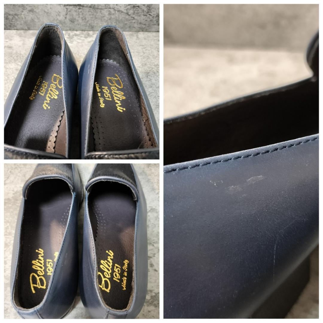 DIEGO BELLINI】(37)ハラコUチップベロアローファー 黒×紺 かわいい