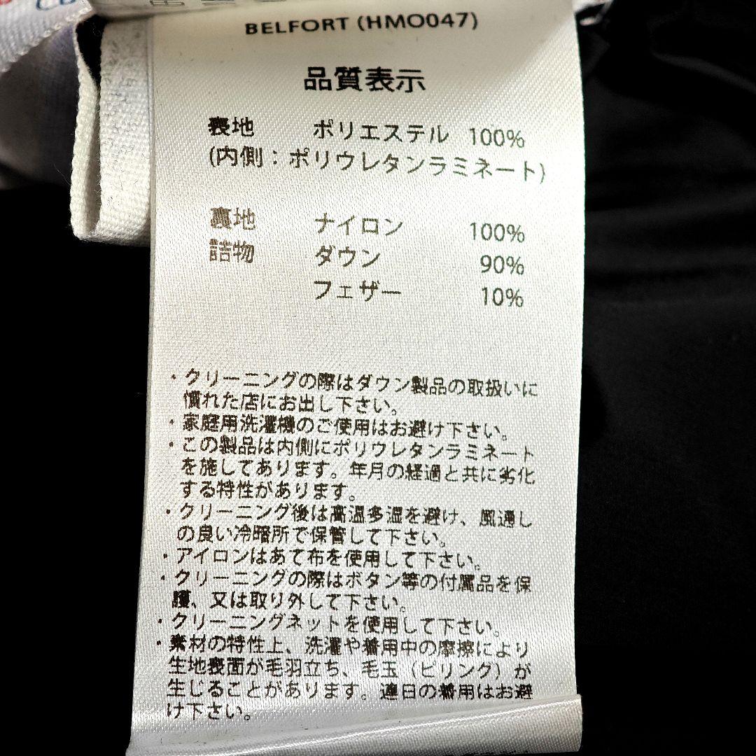 【試着のみ：PYRENEX】BELFORT　「L：ブラック」