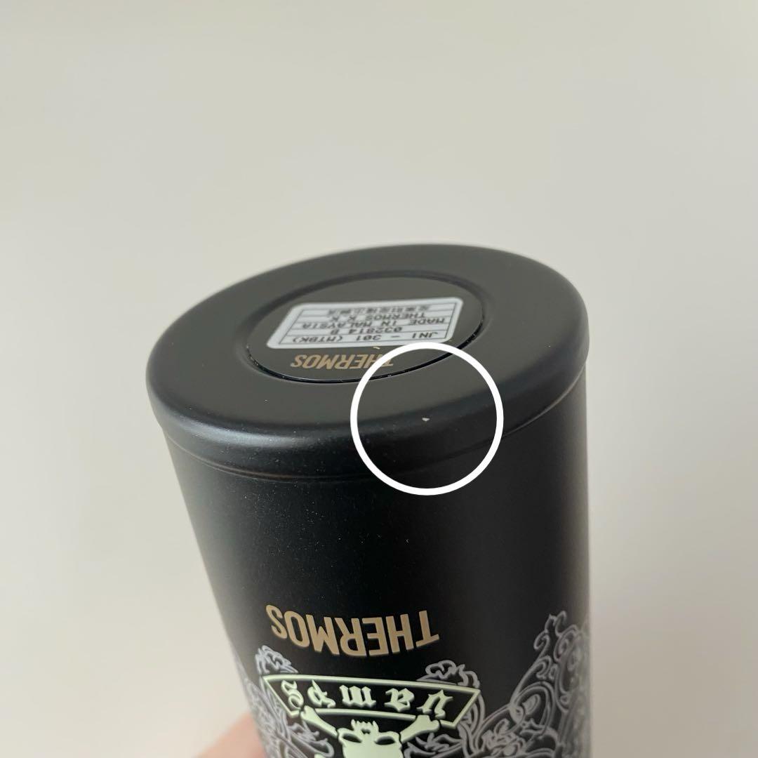 新品未使用 / VAMPS / HYDE / コラボ / サーモス 新品未使用 / VAMPS / HYDE / コラボ / サーモス - メルカリ