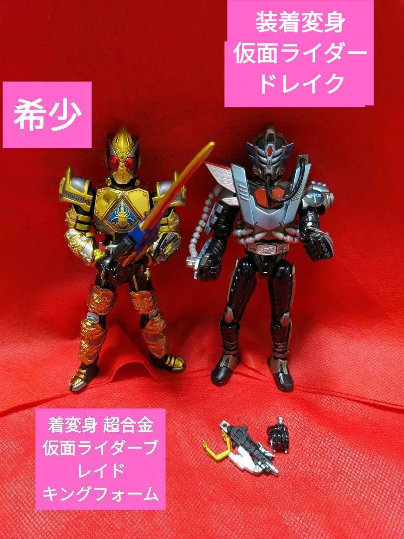装着変身　仮面ライダーブレイド　キングフォーム　超合金　GD-86 未開封 アウトレット ショップ 通販ゲーム・おもちゃ・グッズ - 装着