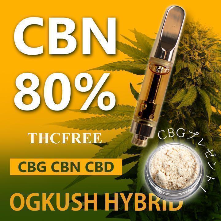 2850円 【SALE/88%OFF】 CRDPリキッド 1ml 体感に自信あり CRD CBN 2850円 【SALE/88%OFF】 CRDPリキッド 1ml 体感に自信あり CRD CBN