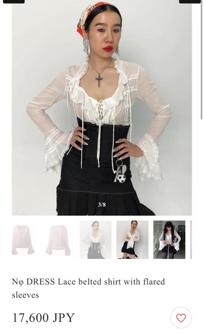 即購可Nodress Lace belted shirt with flared 即購可Nodress Lace belted shirt with flared