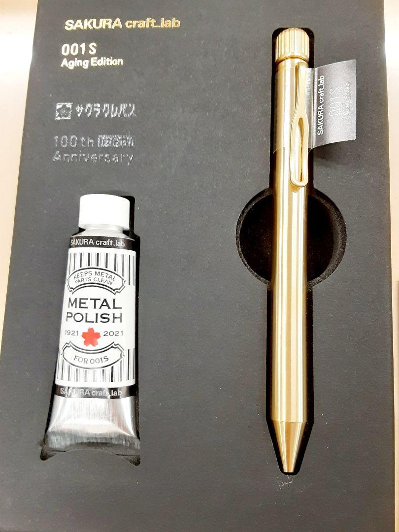 【おにぎり大臣さま専用】サクラクラフトラボ001S Aging Edition サクラクレパス クラフトラボ001Sエイジングエディション限定