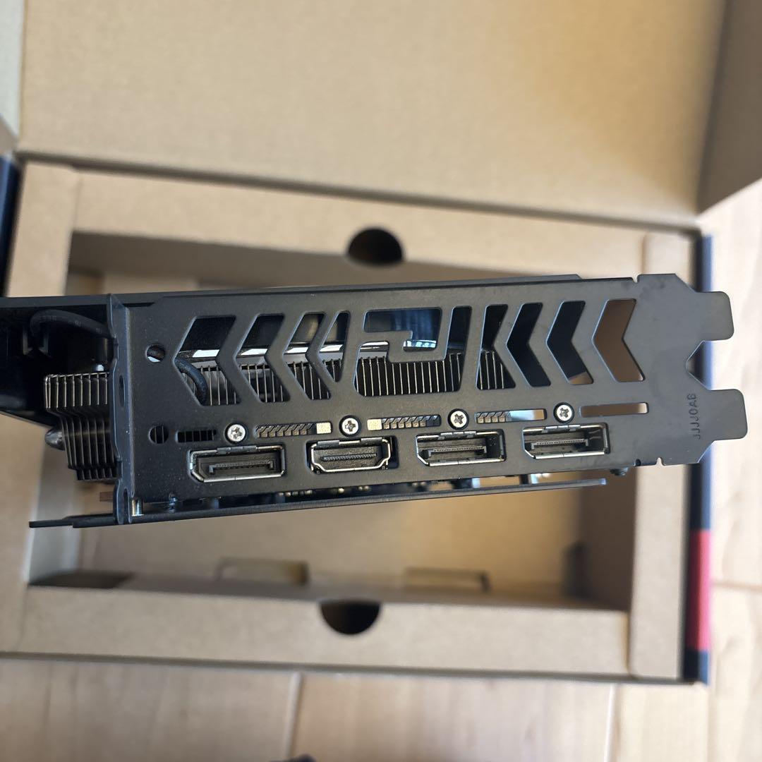 AXRX 6600