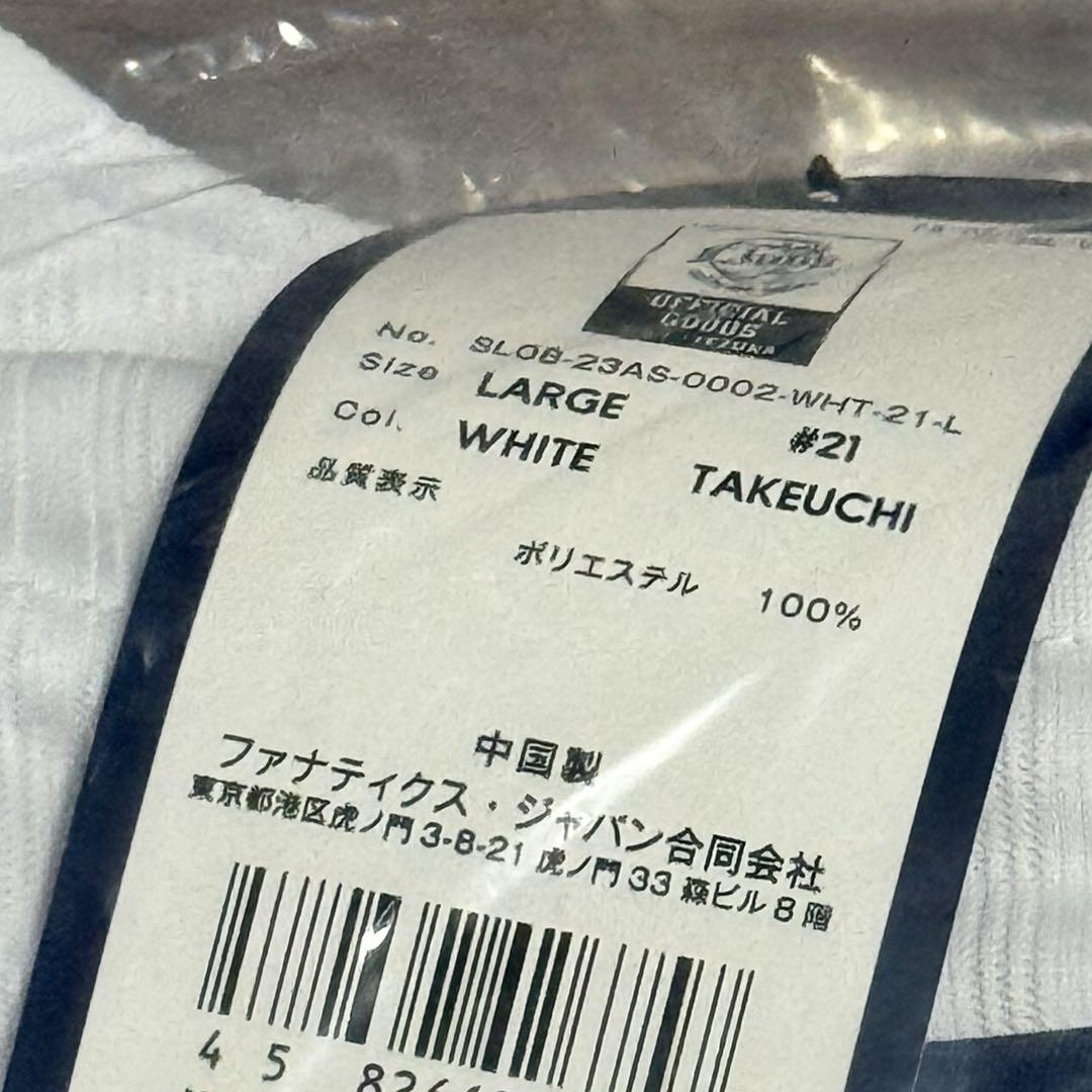 プレイヤーズデザインTシャツ #21 武内 夏暉(S): Tシャツ | 埼玉