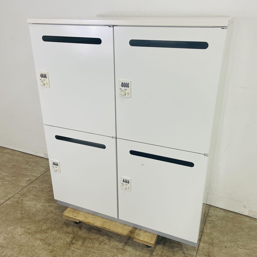 中古 PLUS L5-105L-4MD ４人用 ロッカー ホワイト ダイヤル錠