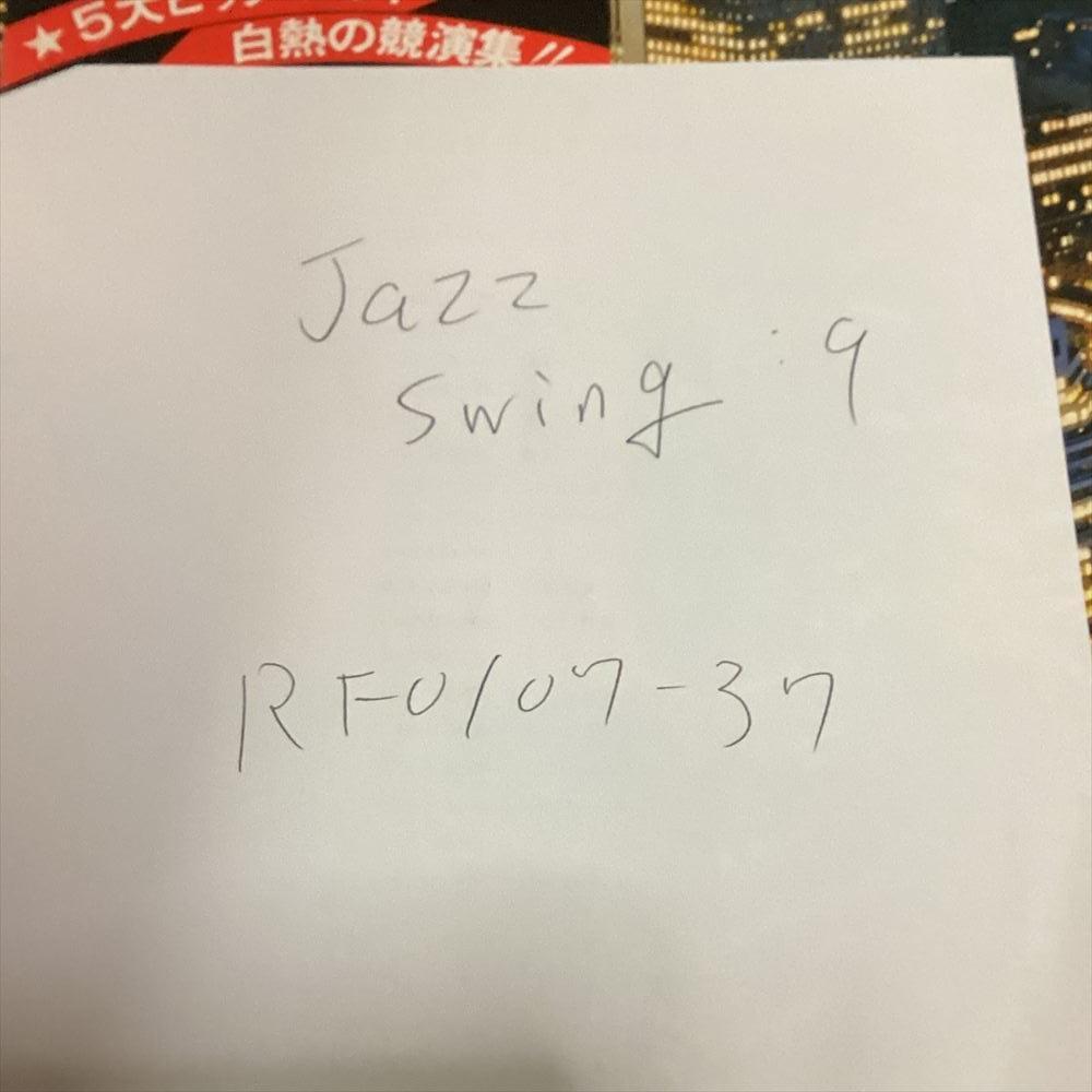 ジャズ【9枚】RF0107-37　ビッグバンド　スウィングジャズ