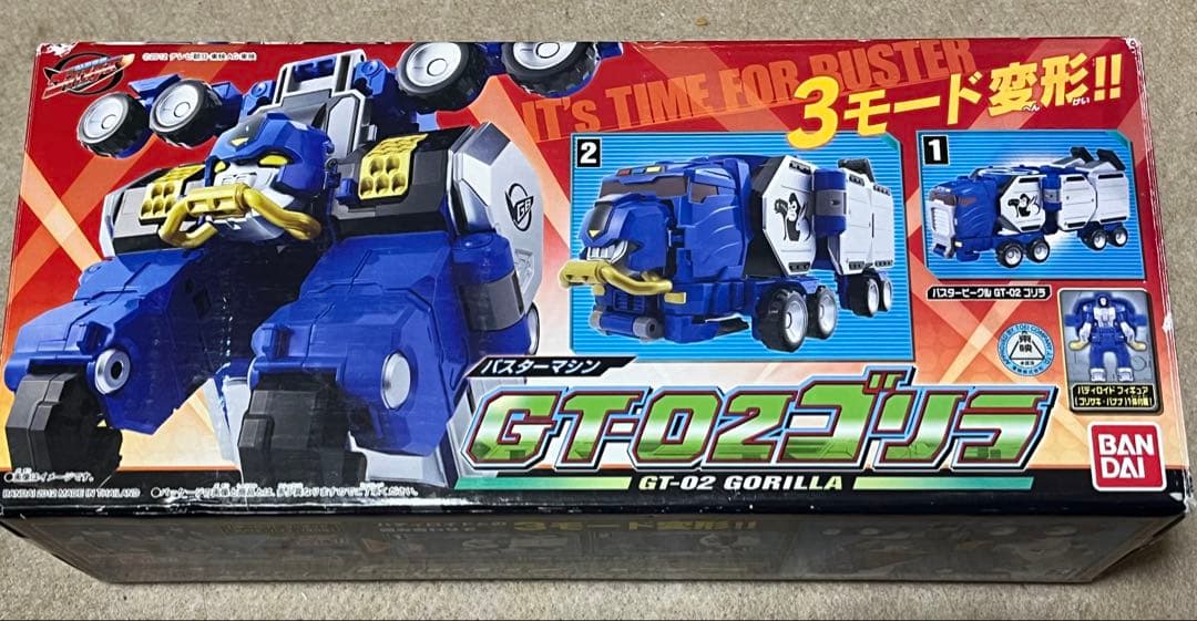 4種 グレートゴーバスターやや傷や汚れあり