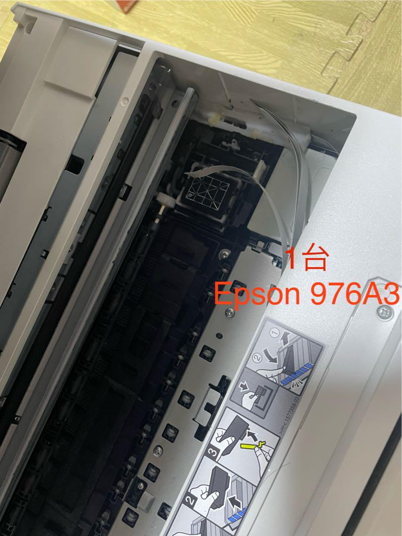 Epson EP-976A3 2台 Epson 978A3 1台 ジャック品 - メルカリ