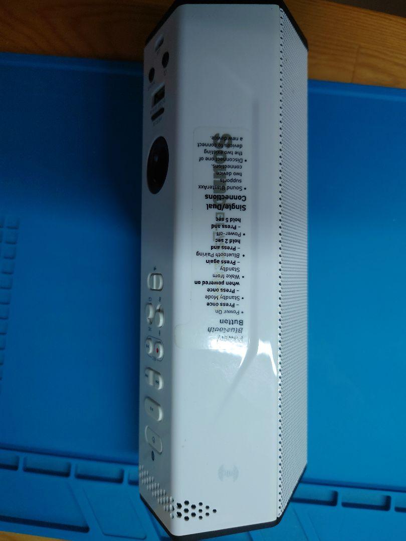 【完動品】Creative Sound BlasterAxx AXX200 Sound BlasterAxx AXX 200 - as seen on creative.com - YouTube