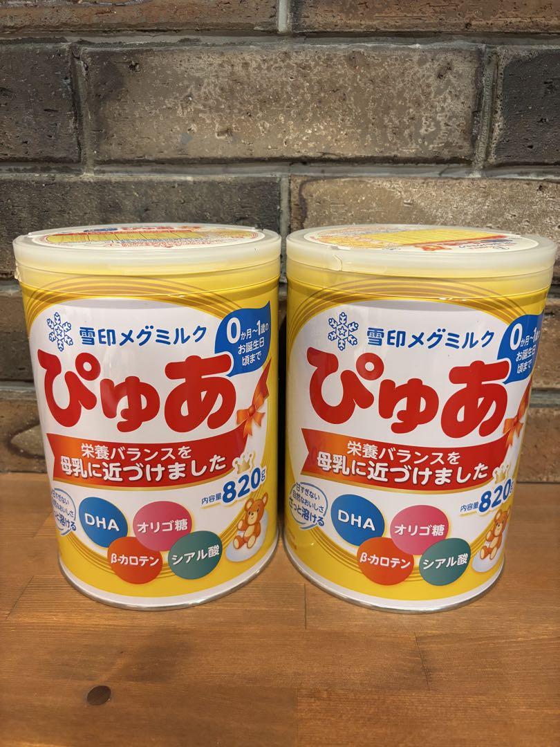 楽天市場】雪印メグミルク ぴゅあ 缶(820g×2缶パック)【ぴゅあ
