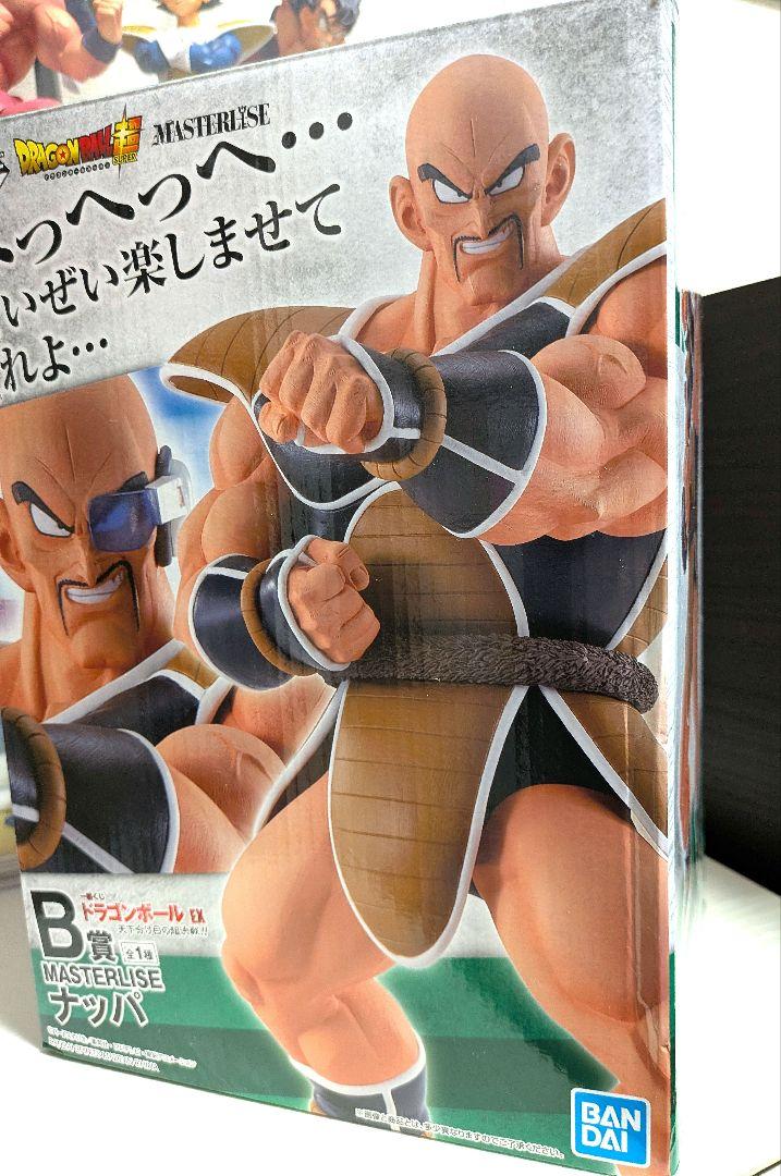 一番くじ ドラゴンボールEX 天下分け目の超決戦 B賞 ナッパ