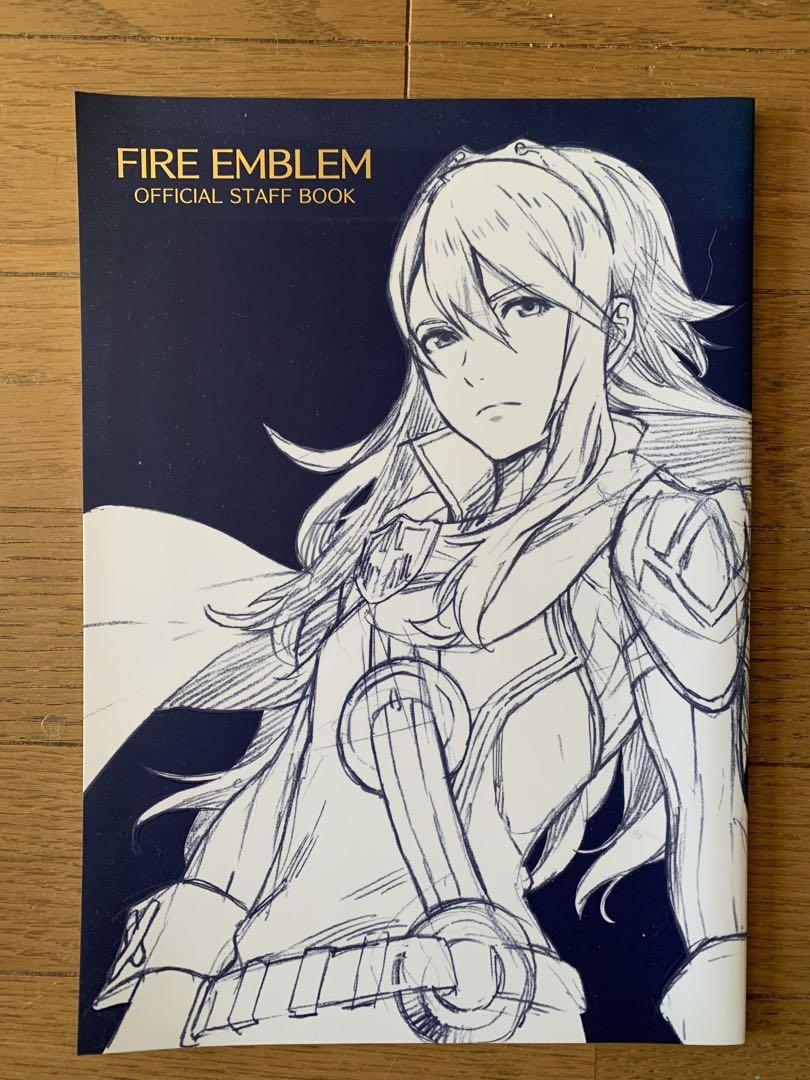 FIRE EMBLEM ファイヤーエンブレム　オフィシャルスタッフブック