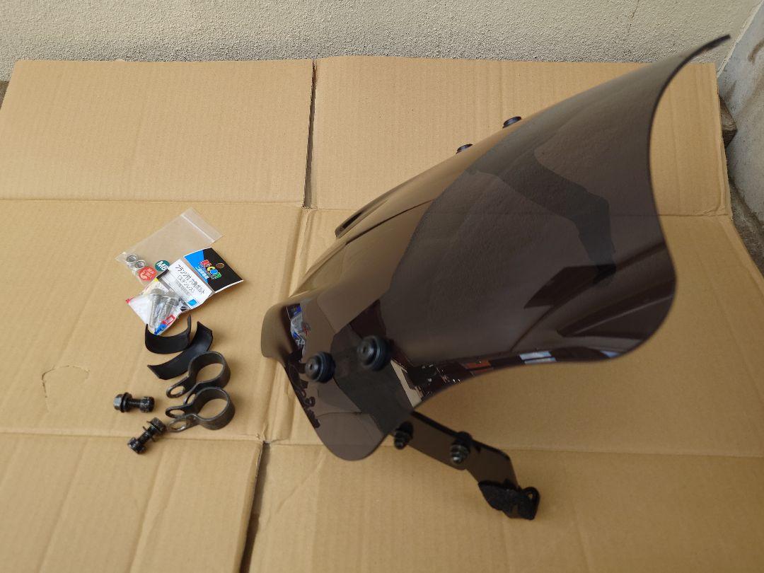 ウインドシールドSS GROM（'16～'19）＜JC61/JC75＞｜株式会社