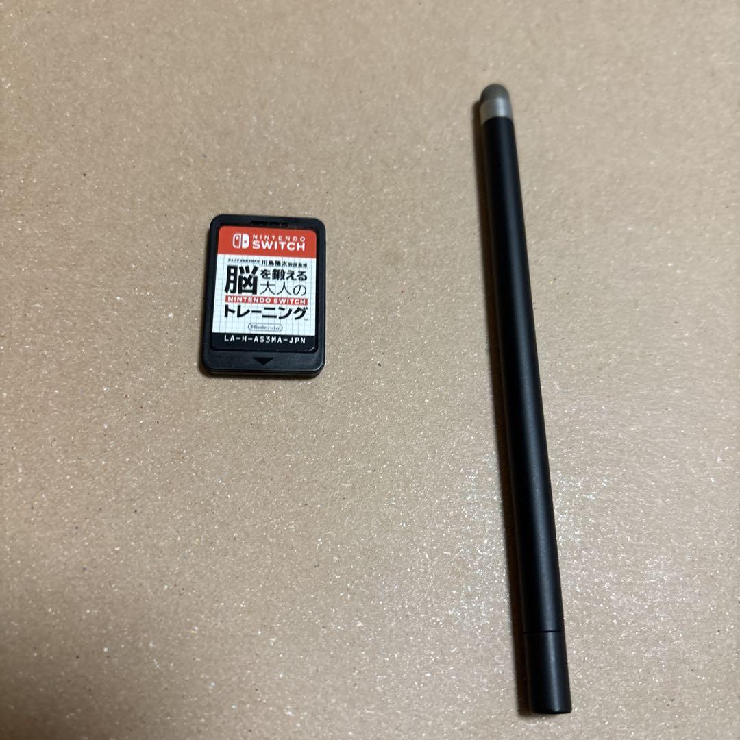 Nintendo Switch ソフトセット