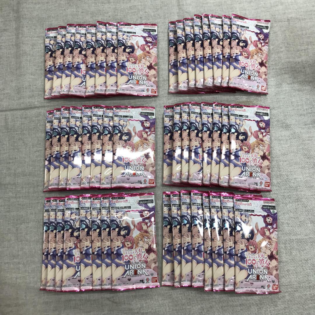 ♯Eag16BZ 明治Meijiちょこちょこりんストラップ5種