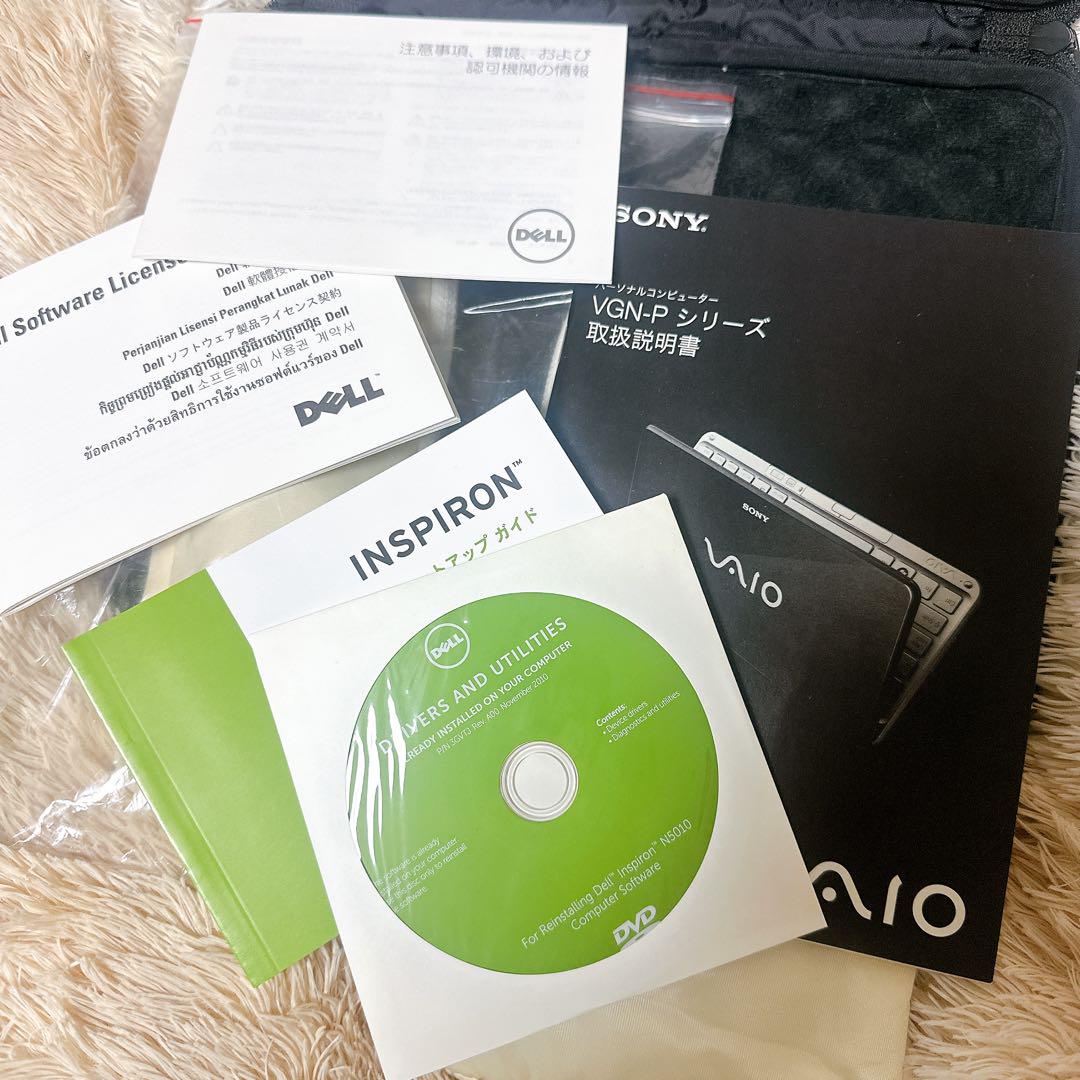 VAIO