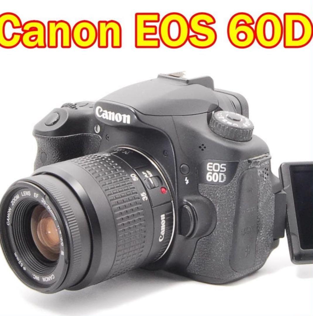 Canon EOS 60D 一眼レフ カメラ