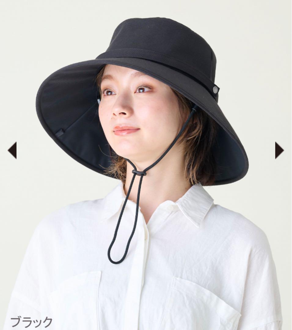 サンバリア　ウィンドハット　L 黒
