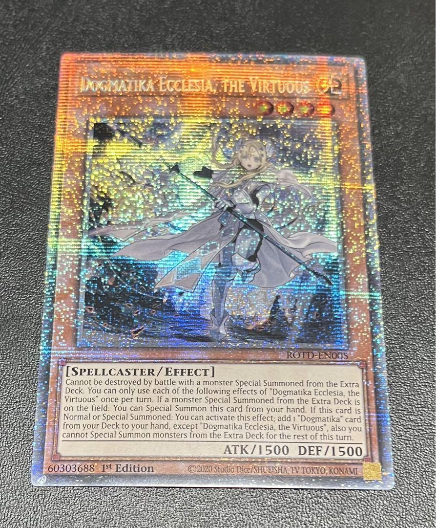 憧れの 遊戯王 教導の聖女エクレシア 英語 スターライトレア 遊戯王