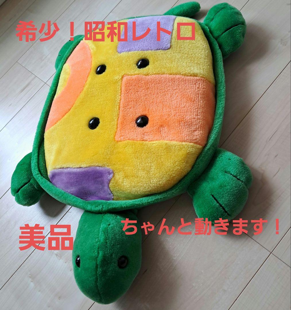 昭和　三菱霧ヶ峰エアコン　景品　カメ