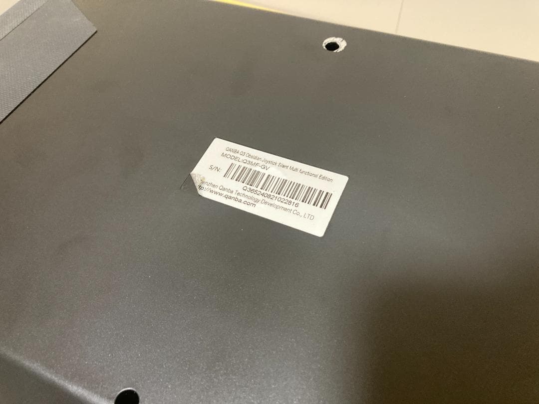 Qanba Q3 Obsidian Silent 【アケコン】