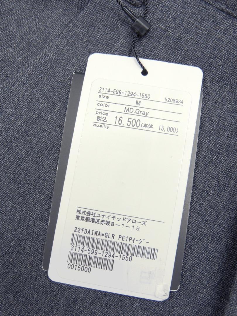新品 Mユナイテッドアローズ GLR別注 ダイワ 1プリーツ イージー パンツM