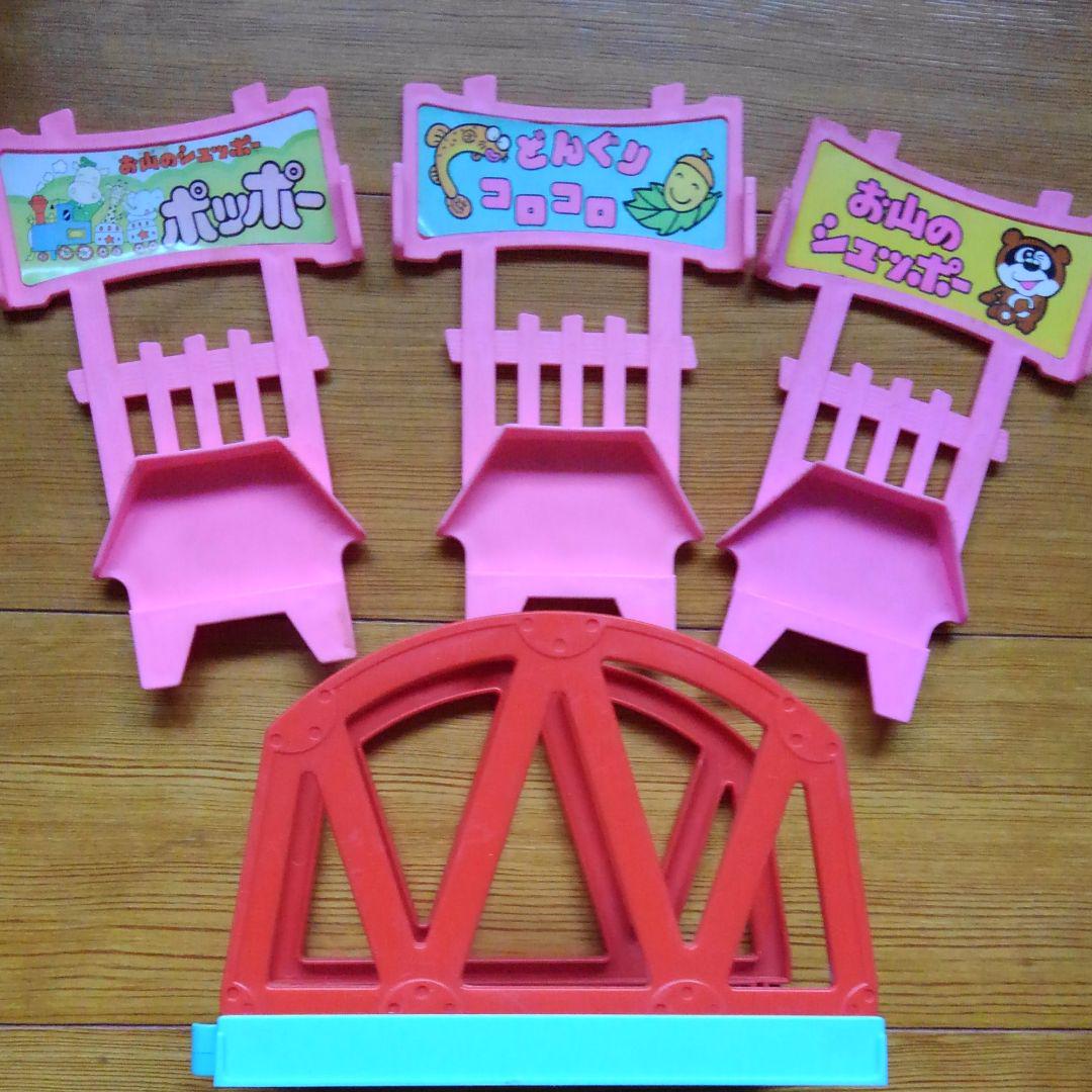 正規品得価 TOYBOX まとめ 大量 0PcB6-m65457708160 トイボックス お山のシュッポー 最安値挑戦
