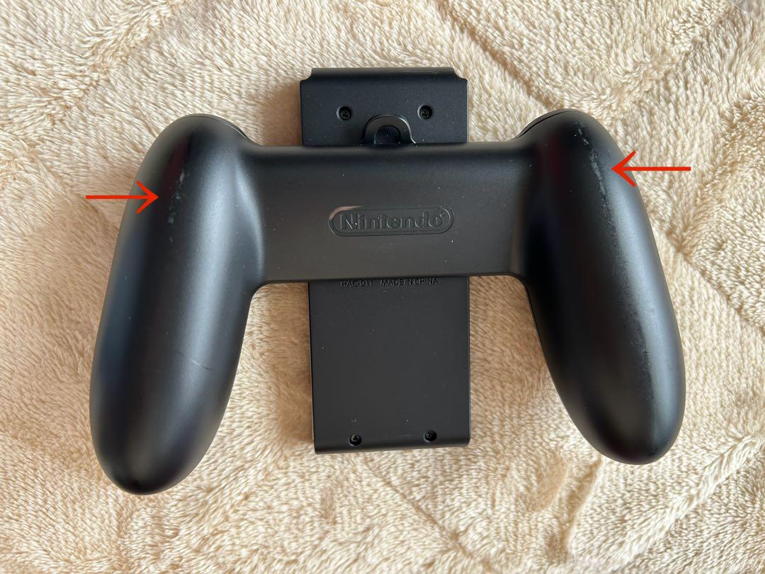 switch