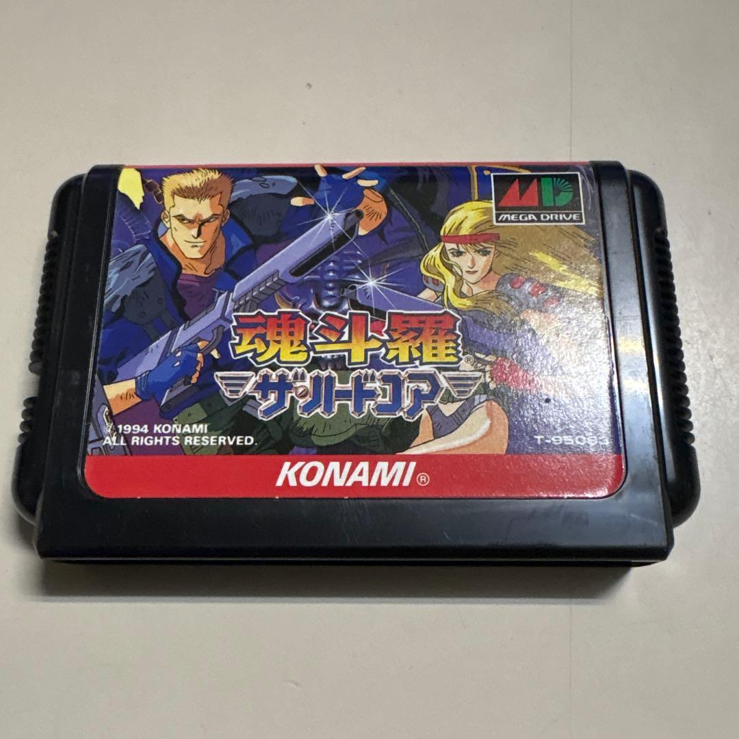 魂斗羅 ザ ハードコア目立った傷や汚れなし UP786_INFO