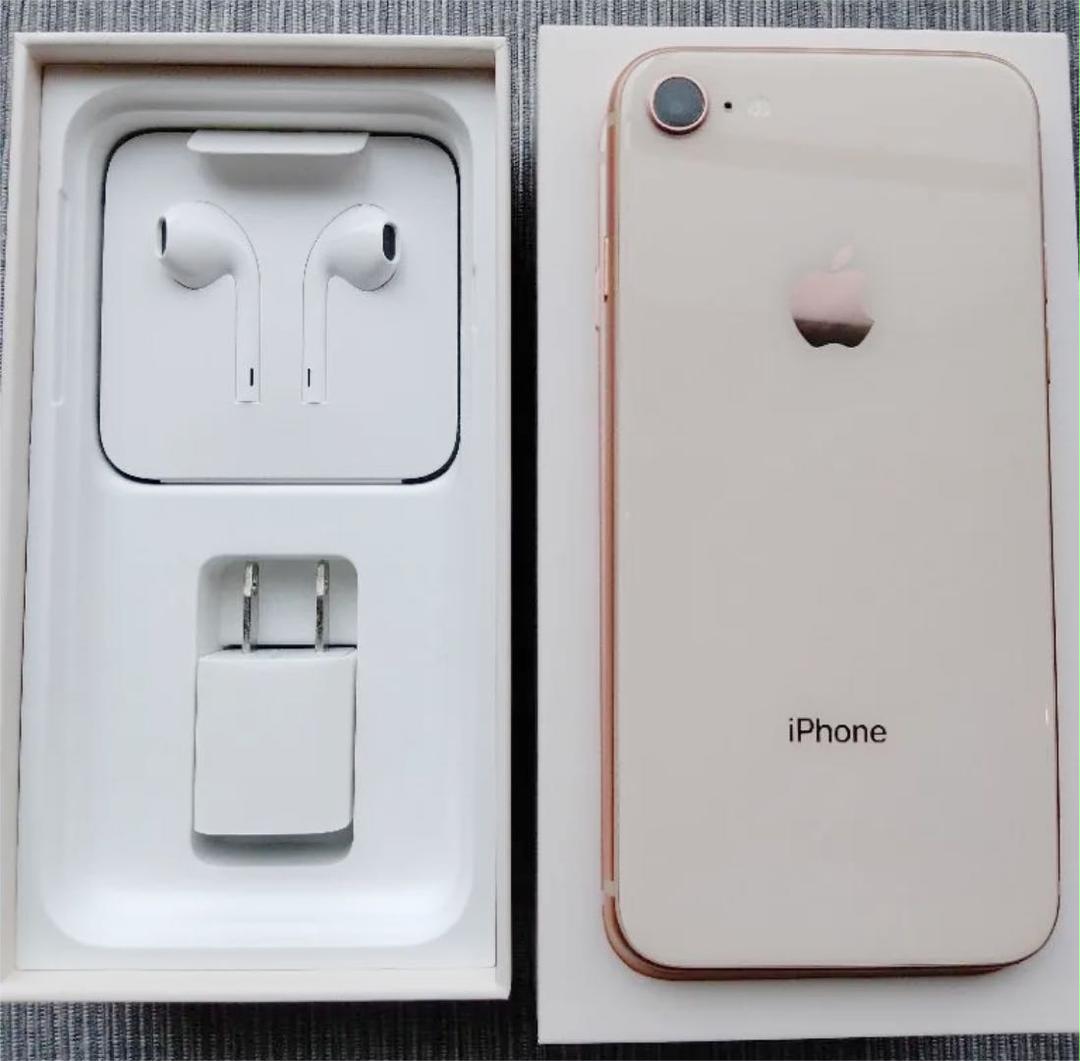 ホワイト系格安SALEスタート! iPhone8 64GB ゴールド 制限◯ SIMロック解除済み スマートフォン本体 スマートフォン/携帯電話ホワイト系¥11,376-www.seafoodpackaging.com ホワイト系格安SALEスタート! iPhone8 64GB ゴールド 制限◯ SIMロック解除済み スマートフォン本体 スマートフォン/携帯電話ホワイト系¥11,376-www.seafoodpackaging.com