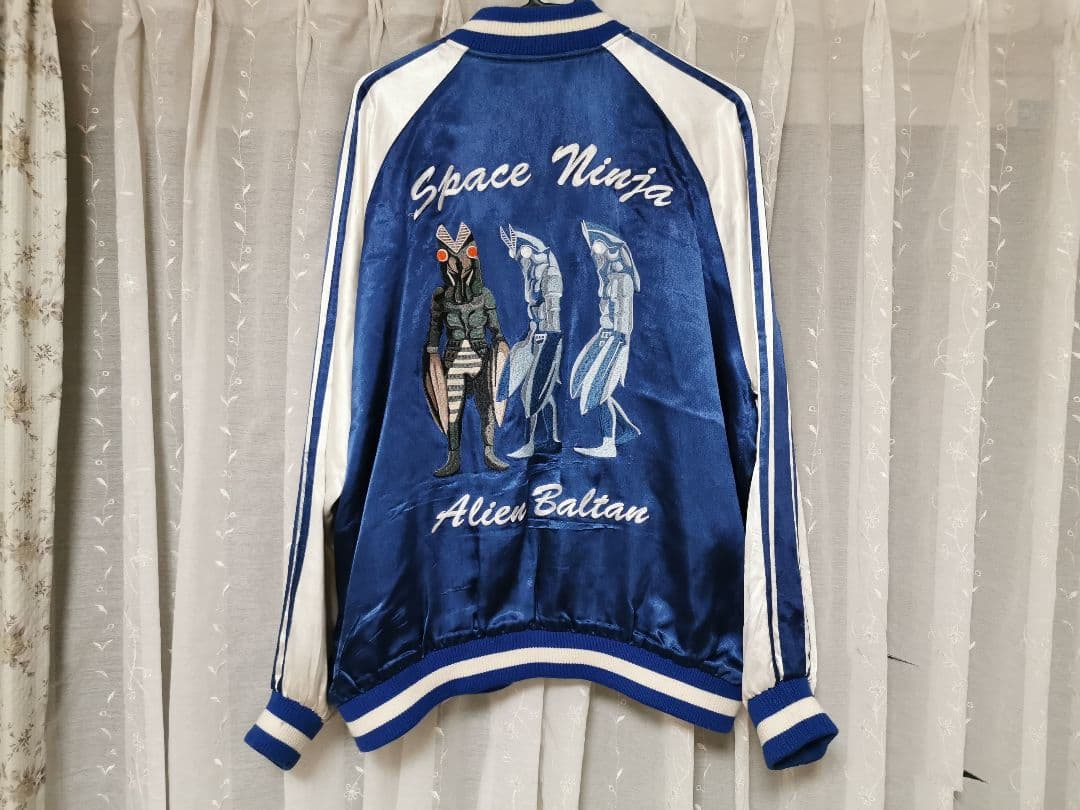 バルタン星人 スカジャン 【超歓迎】 www.shelburnefalls.com