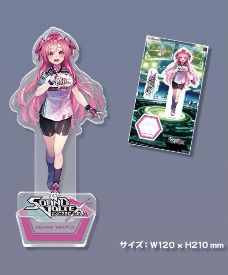SDVX レイシス アクスタ