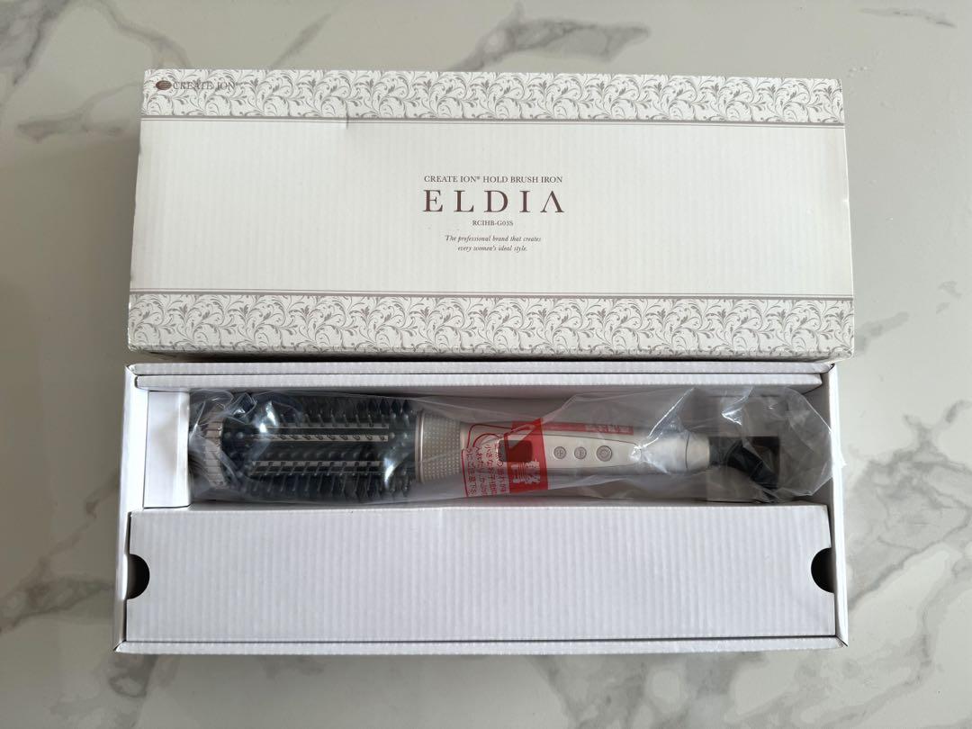 ききらん　ELDIA クレイツイオン　ヘアブラシアイロン