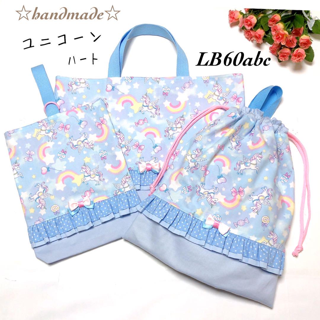 シェル