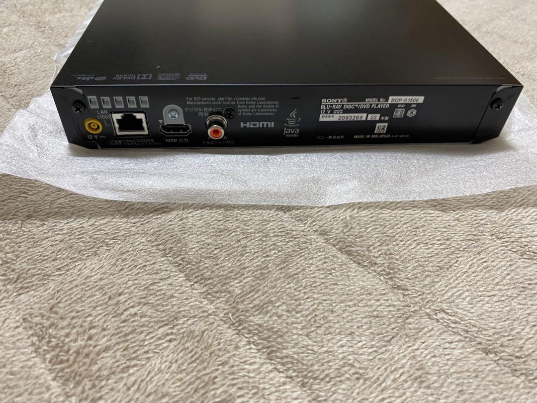 SONY BDP-S1500 BLACK - メルカリ SONY BDP-S1500 BLACK - メルカリ