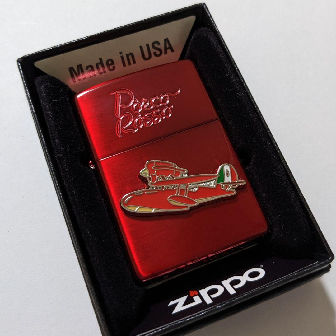 紅の豚✰zippo ポルコロッソ
