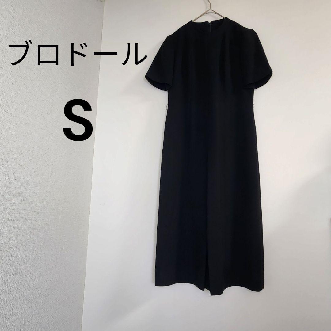 ブラック ワンピーススーツ フレンチスリーブ　ブロドール　喪服