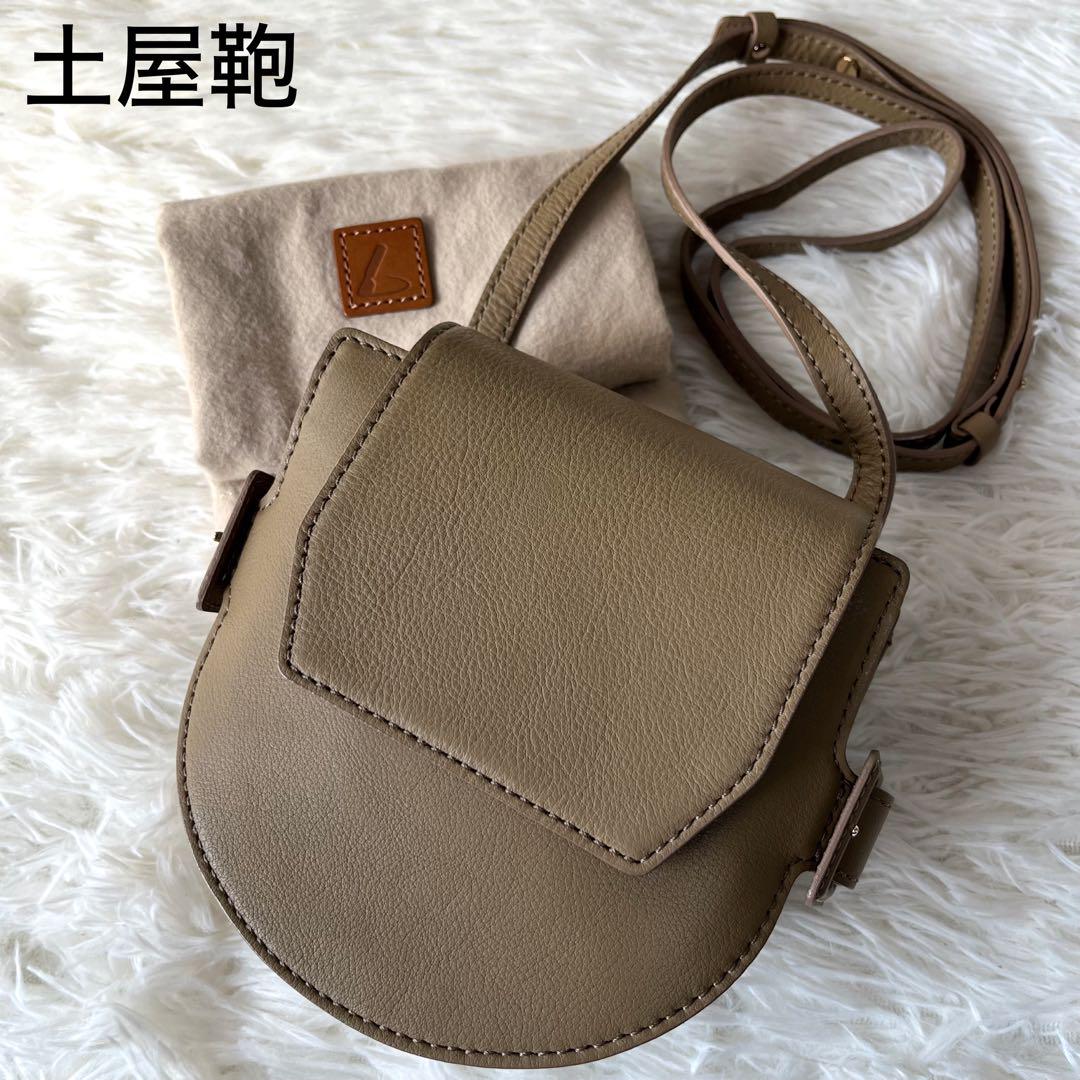 極美品】希少 土屋鞄 ガゼットコード レザー ミニショルダー 極美品】希少 土屋鞄 ガゼットコード レザー ミニショルダー