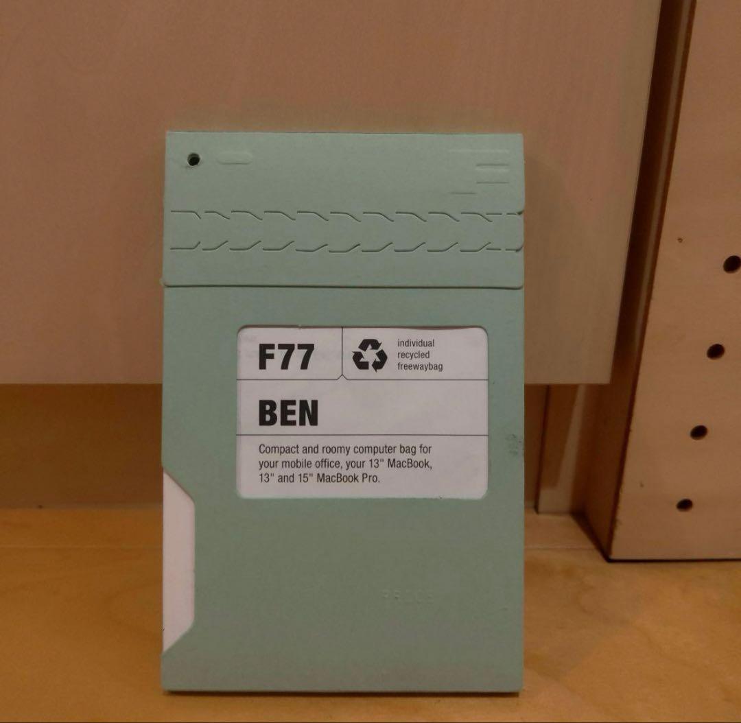 【数量限定】 FREITAG フライターグ F77 BEN ショルダーバッグ オレンジ/黒/白 バッグ