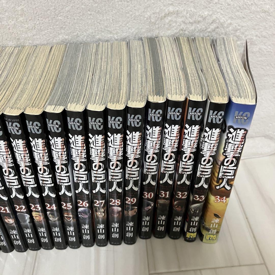 ほぼ初版　進撃の巨人　全巻セット　３４巻＋関連本５冊　特装版　コレクター