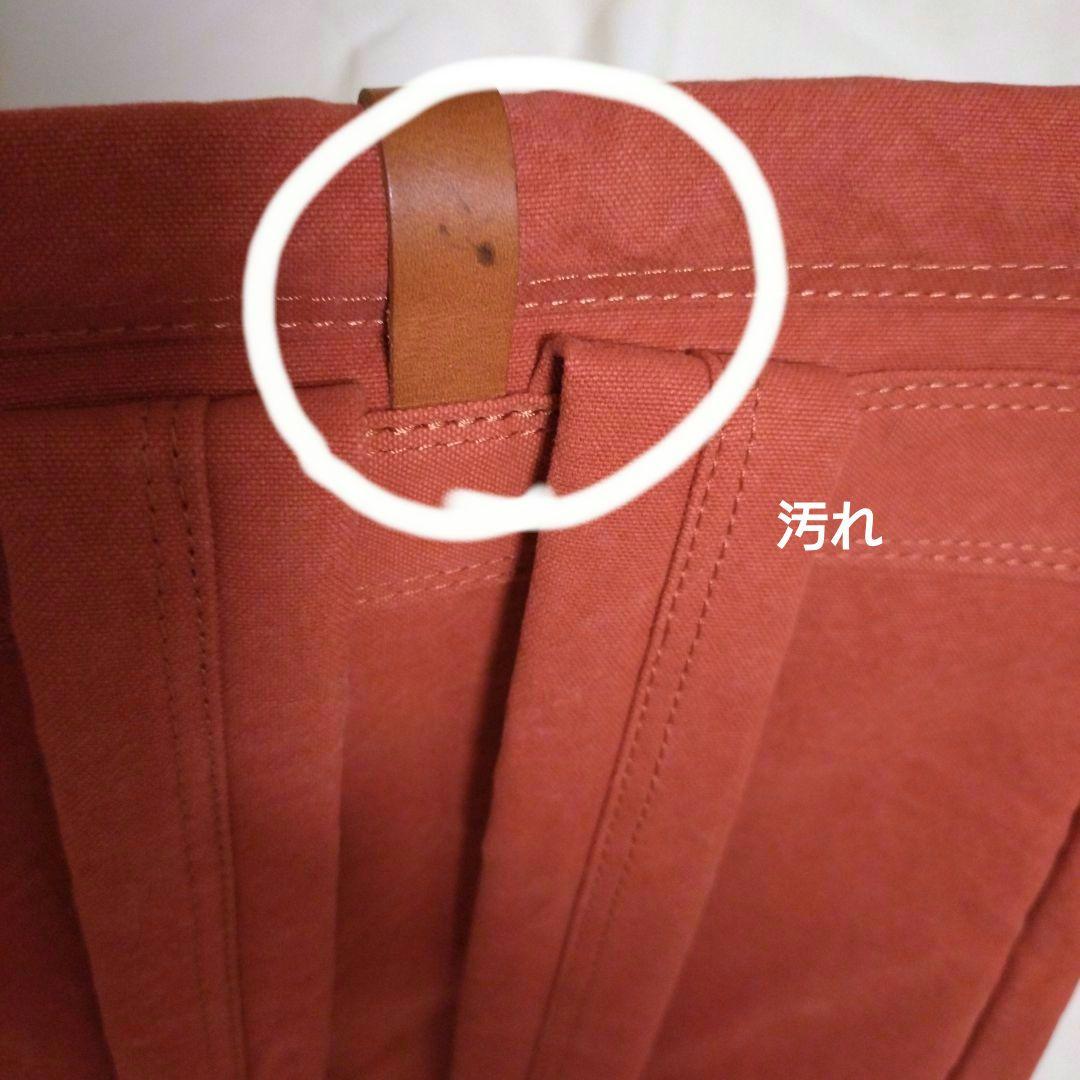 中川政七商店　BAGWORKSリュック　ボーイスカウト