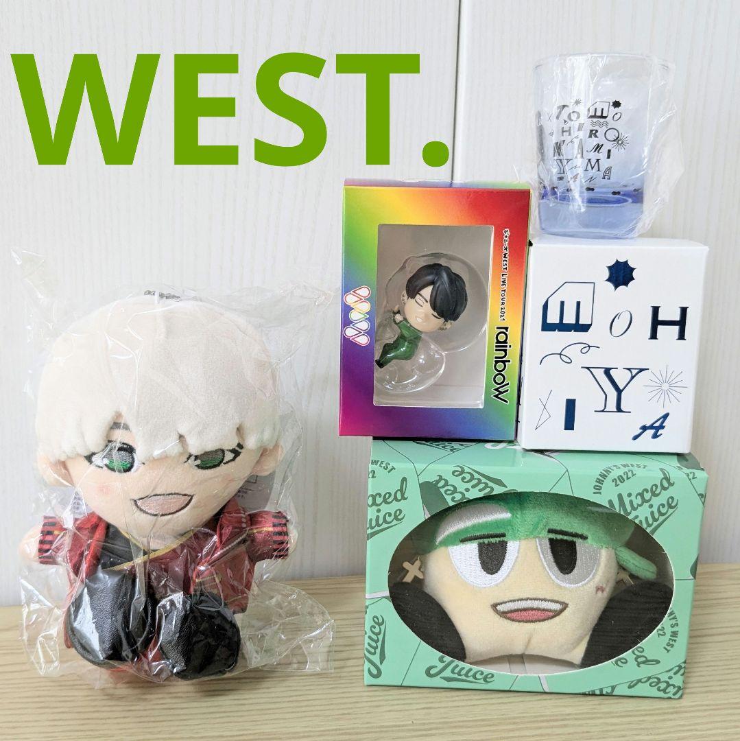 神山智洋 ジャニーズWESTちびスト 離しま線隊 ショットグラス